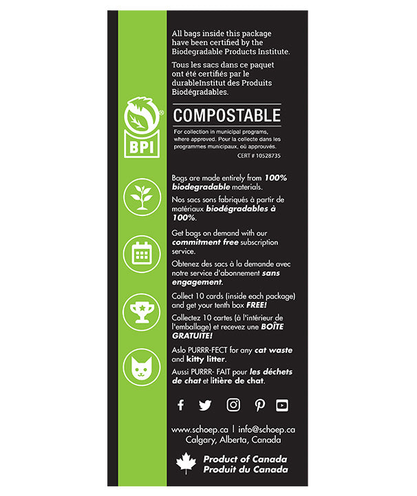 100% recyclable packaging that includes green points rewards details compostable dog bag subscription details and biodegradable products institute certification
